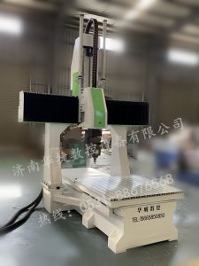 恩施土家族苗族自治州巴东县五轴加工中心